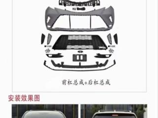 Toyota Sienna 2021+ LE → стиль XSE