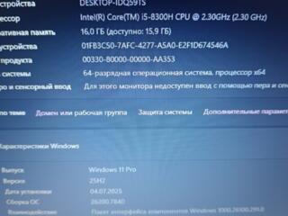 Продам срочно игровой ноутбук Lenovo Legion Y530