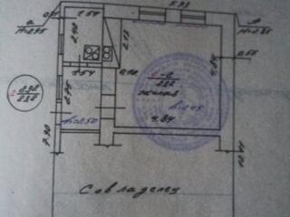 Продаётся половина дома с участком