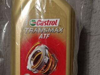 Продам масло для акпп