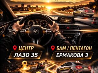 Бендерская Автошкола обучение, рассрочка, выгодные условия! 