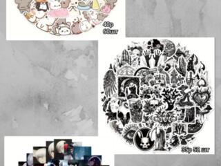 Наклейки, стикеры