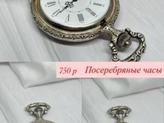 Продаются часы фирмы Coupole