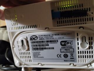 Продам wi-fi роутер.