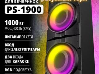 Продам колонку