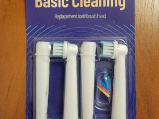 Набор насадок для электрических зубных щёток Oral-B и др. 4