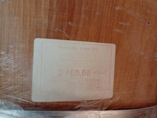 Vind butoi din stejar