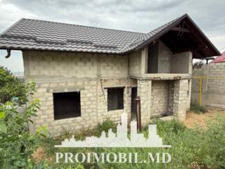 Vă propunem spre vânzare această casă în Bubueci, str. Morilor, cu ...