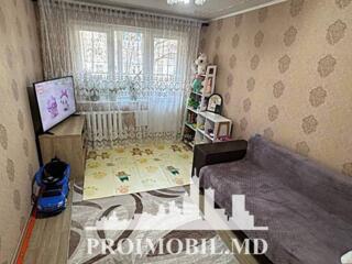 Vă propunem spre vânzare acestapartament cu 2camere,sect. Botanica, ..