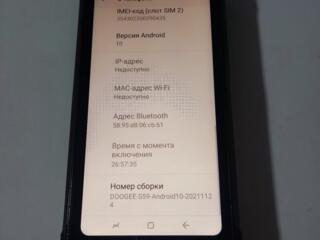 Продам защищённый телефон Doogee S59 64Gb+256Gb SD-MICRO Dual 4G Black
