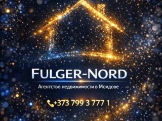 Купим квартиру Срочной продажи. За 1 день!