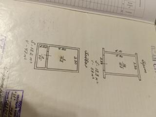ГСК-23 р-он Молдавизолит