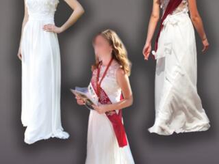 Продается выпускное платье