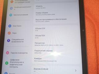 Планшет Lenovo
