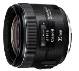 Куплю объектив Canon EF 35mm f/2.0 IS USM