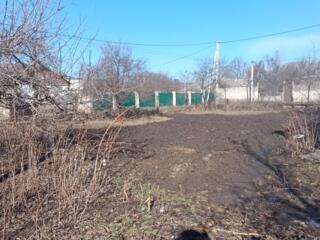 Продам-Обмен