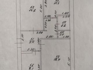 Дубоссары, автостанция, 2 этаж