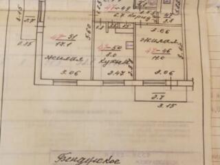 Продам 2ком кв ру в центре