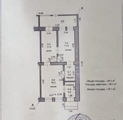 ПРОДАЕТСЯ 2-Х КОМ. КВ-РА НА ЗЕМЛЕ Р-Н ЦЕНТР или обмен на 1-ком. кв-ру