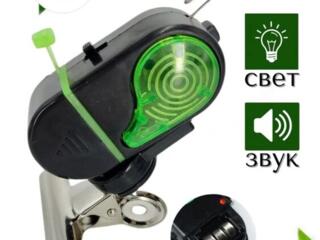 Сигнализатор поклёвки со светом и звуком Новый из магазина Для рыбалки