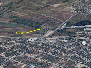 Vânzare lot agricol la intrarea în s. Trușeni!!! Suprafața totală: ...