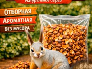 Скорлупа Кедрового Ореха 100гр-