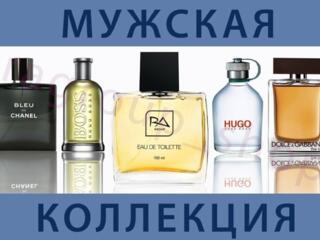 Брендовый парфюм от Ra Group, супер стойкий!!!