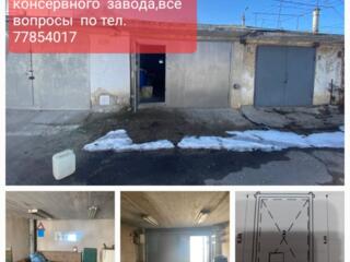 Продаётся гараж