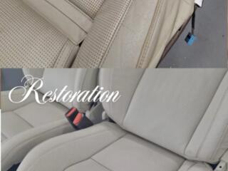 Покраска, ремонт и реставрация кожи.