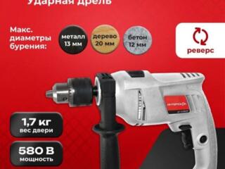 Продам дрель Интерскол ДУ-13\580 ЭР