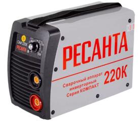 Сварочный аппарат RESANTA САИ-220K 220A