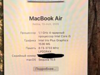 MacBook AIR 2020 13 inch 512 GB