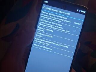 Продам Welkom s24ultra