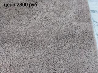 Продам ковёр-лапша.