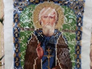 Картины из бисера