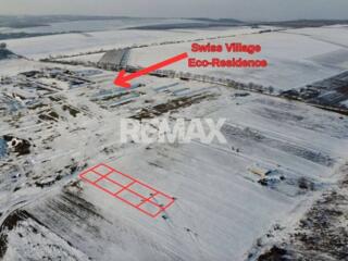 Teren pentru construcții 6 Ari Tohatin, Mun. Chișinău