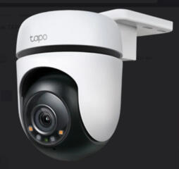 Камеры видеонаблюдения брендовые! Пасхальные Скидки до 50%!