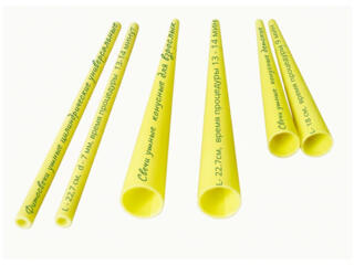 Свечи ушные большие конусные 20 шт - 250 лей - бесплатная доставка