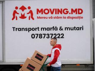 Услуги релокации компаний| Переезд бизнеса под ключ