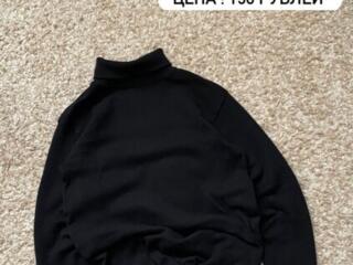 Распродажа 