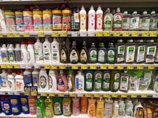 Робота гнучкий графік