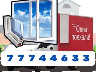 Пластиковые окна и двери Каменка, балконы ПВХ. Роллеты и жалюзи