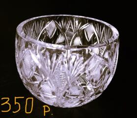 Подарки к 8 МАРТУ! Цена на фото. Хрусталь и другая посуда.