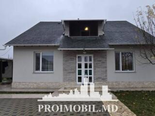 Vă propunem spre vânzare această casă în or. Vatra, str. Ion ...