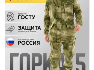 Горка-5 и 8.ИПП. Офисная форма, кепки. Шинель