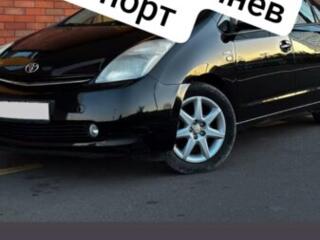 Такси Приднестровье Молдова