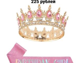ПРОДАМ НОВУЮ КОРОНУ ДЛЯ ТОРТА