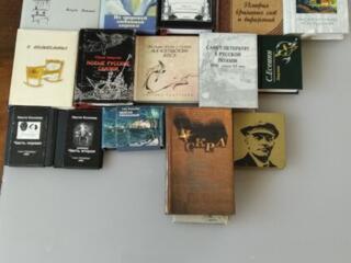 Книги: художественная литература, собрания сочинений, миниатюрные книг