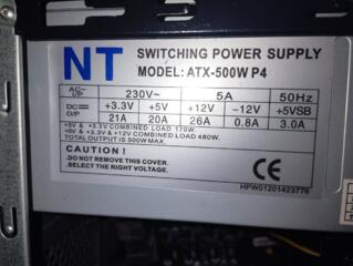 Продам блок питания TN 500W