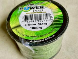 Рыболовный шнур - 0.4 мм, 1000 метров, цена 400 руб